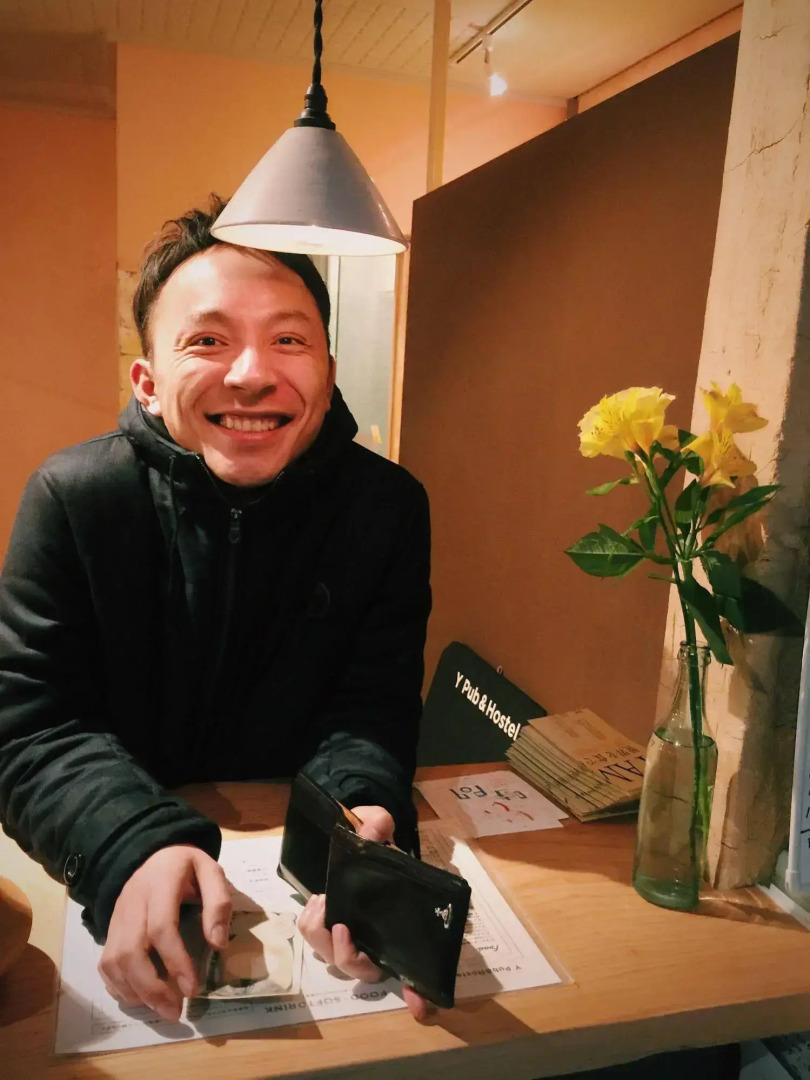 Y Pub & Hostel Tottori