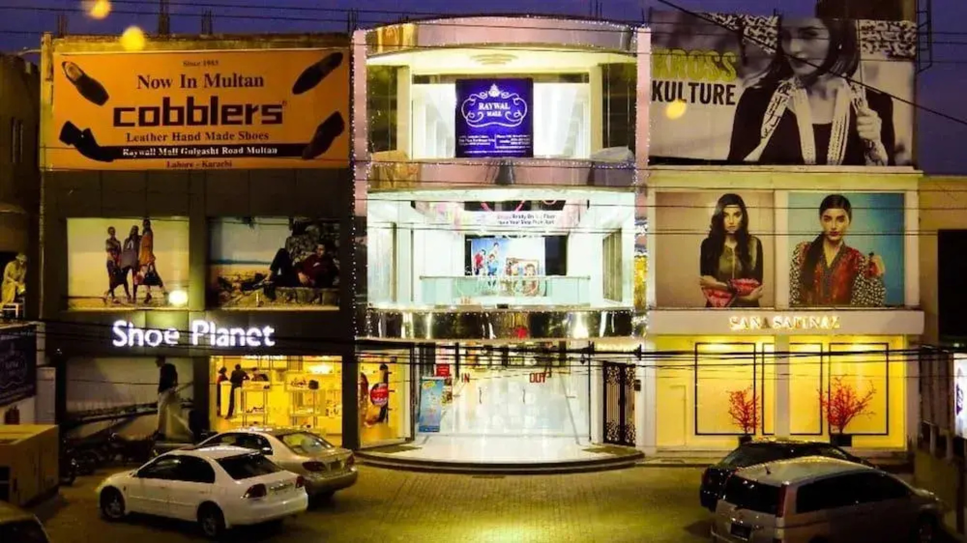 Raywal Executive Suites