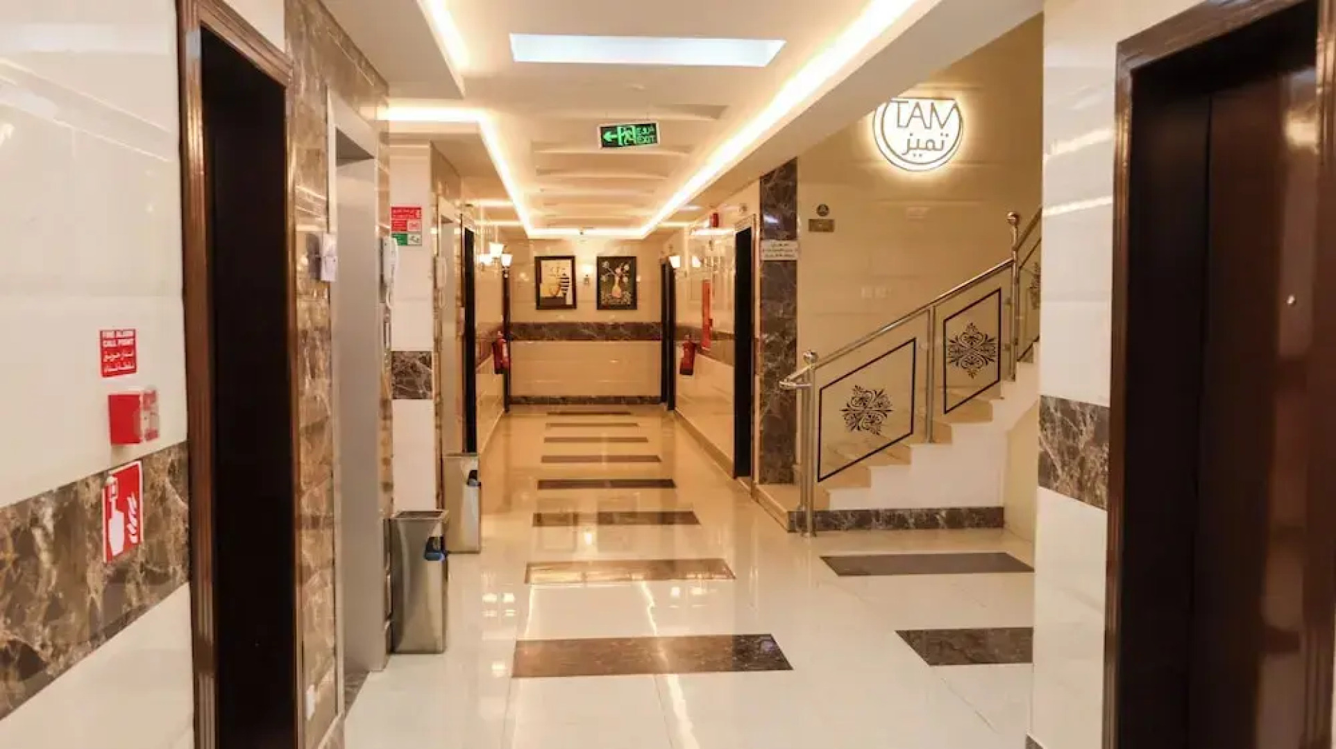 تميُّز الاقامة للشقق المخدومة Tamyoz Aqama for Serviced Apartments