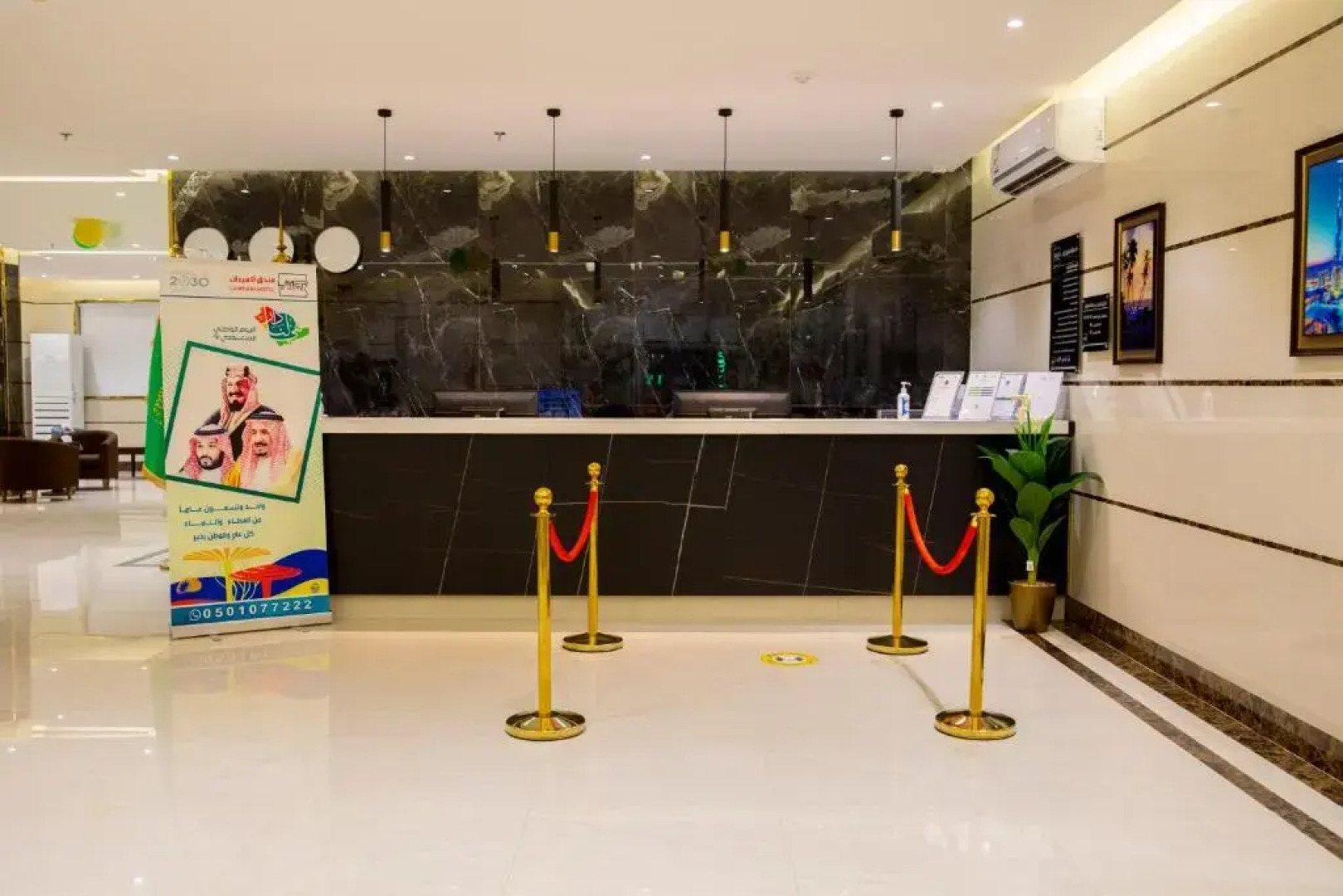 فندق لامير إن Lamer in Hotel