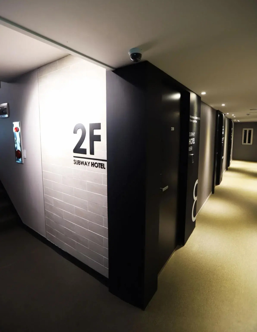 Subway Hotel