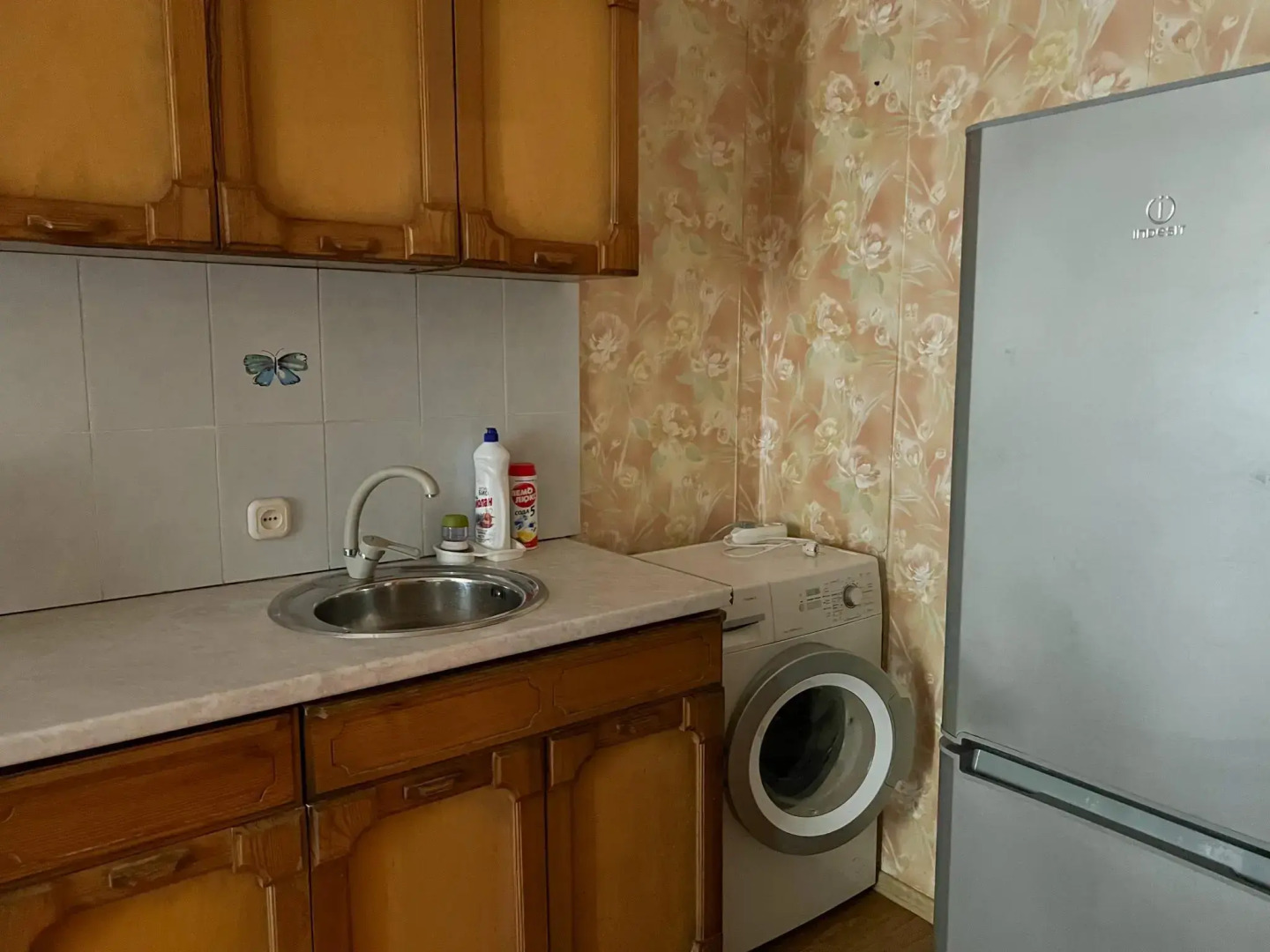 Уют Home (Хоум) на улице Коминтерна