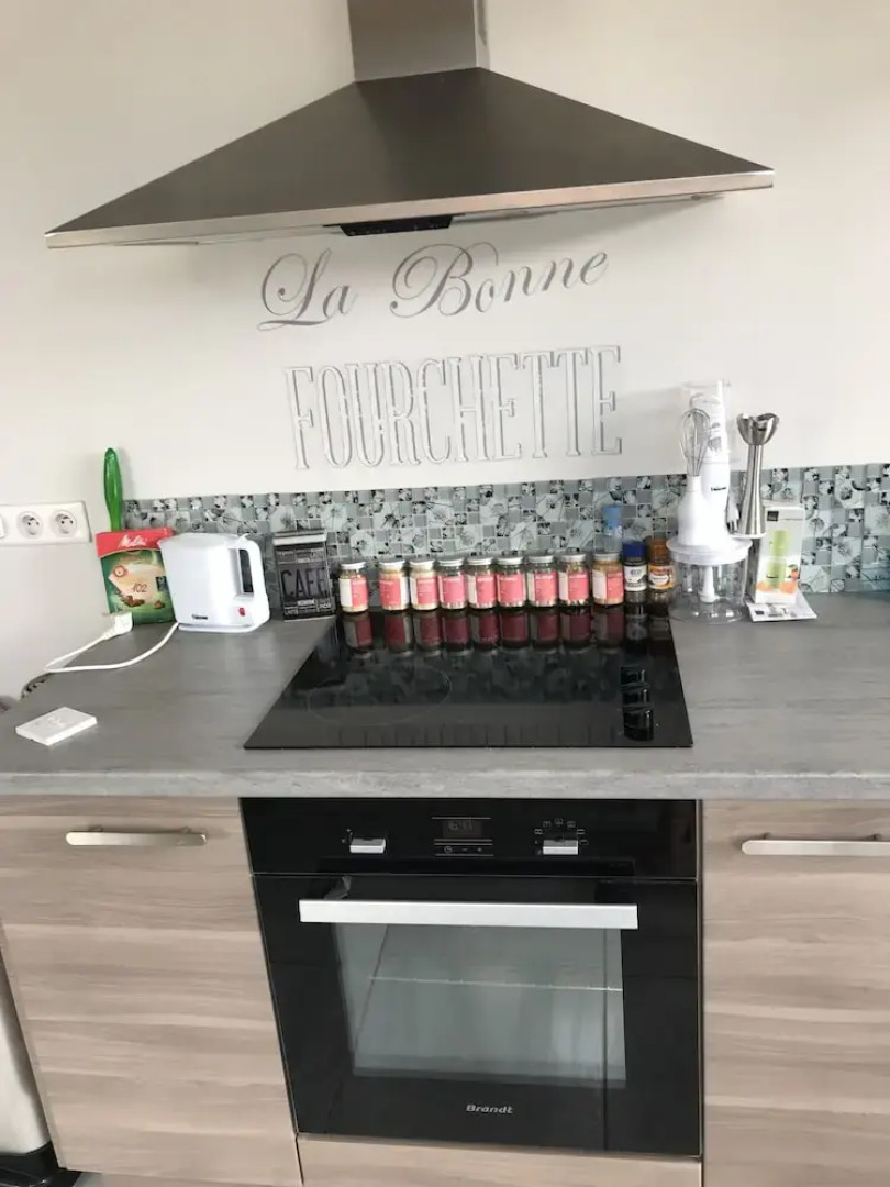 Domaine des Grouillères