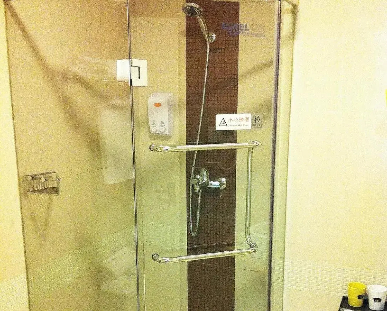 Home Inn Meishan Wal-Mart