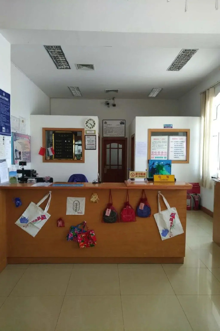 Crown Inn Tashkorgan