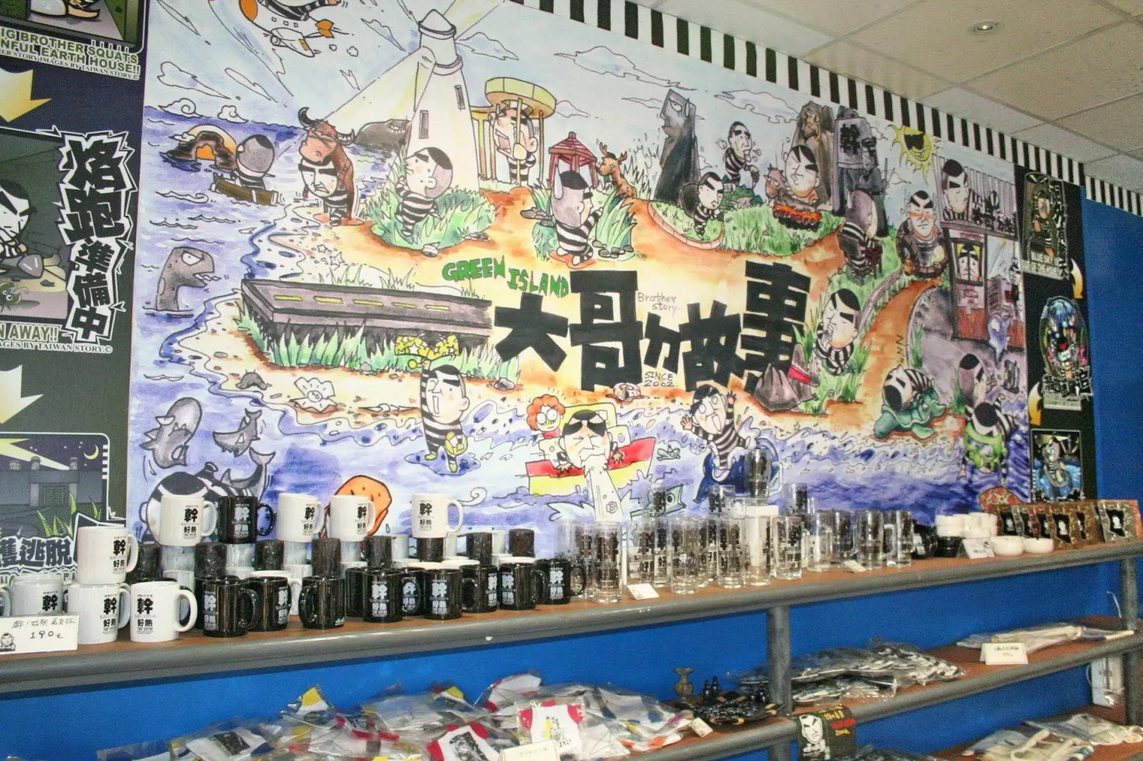 Green Island Bali Resort