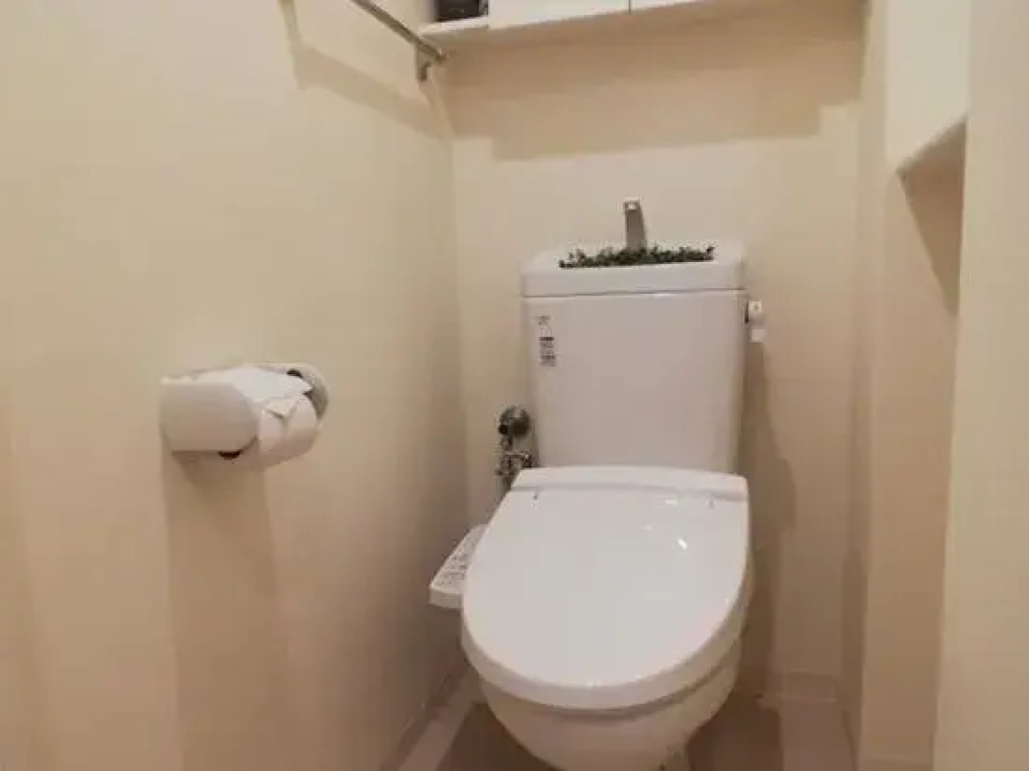 Yumoto Shoya Izumiya Ryokan