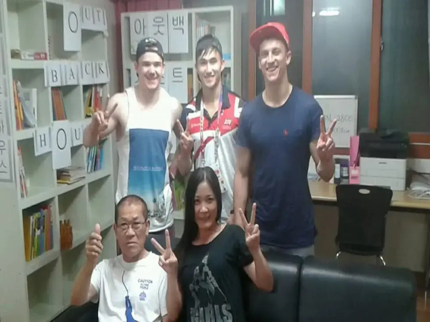 Incheon Outback Guesthouse