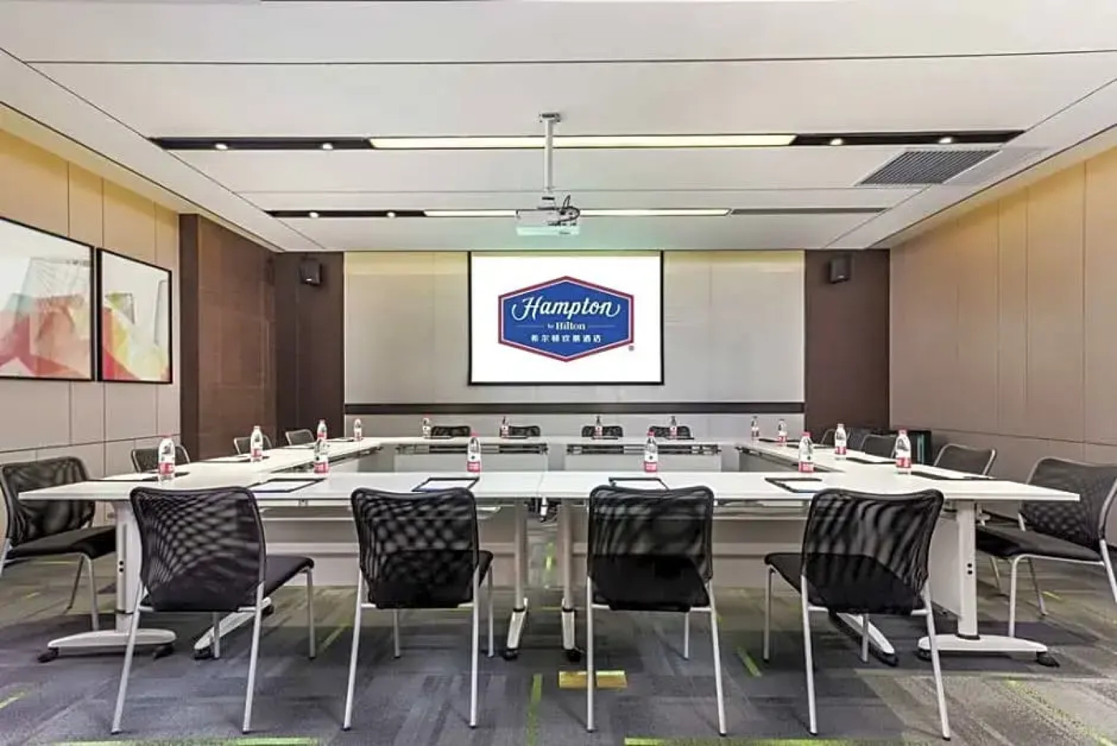 Hampton Xuzhou Yunlong