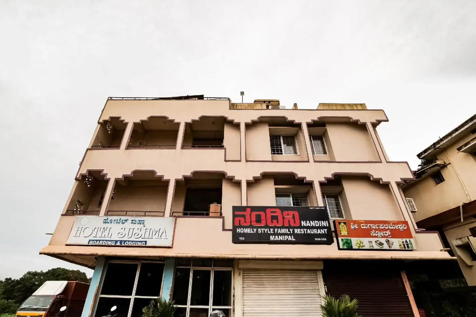 Sushma Lodge by OYO Rooms