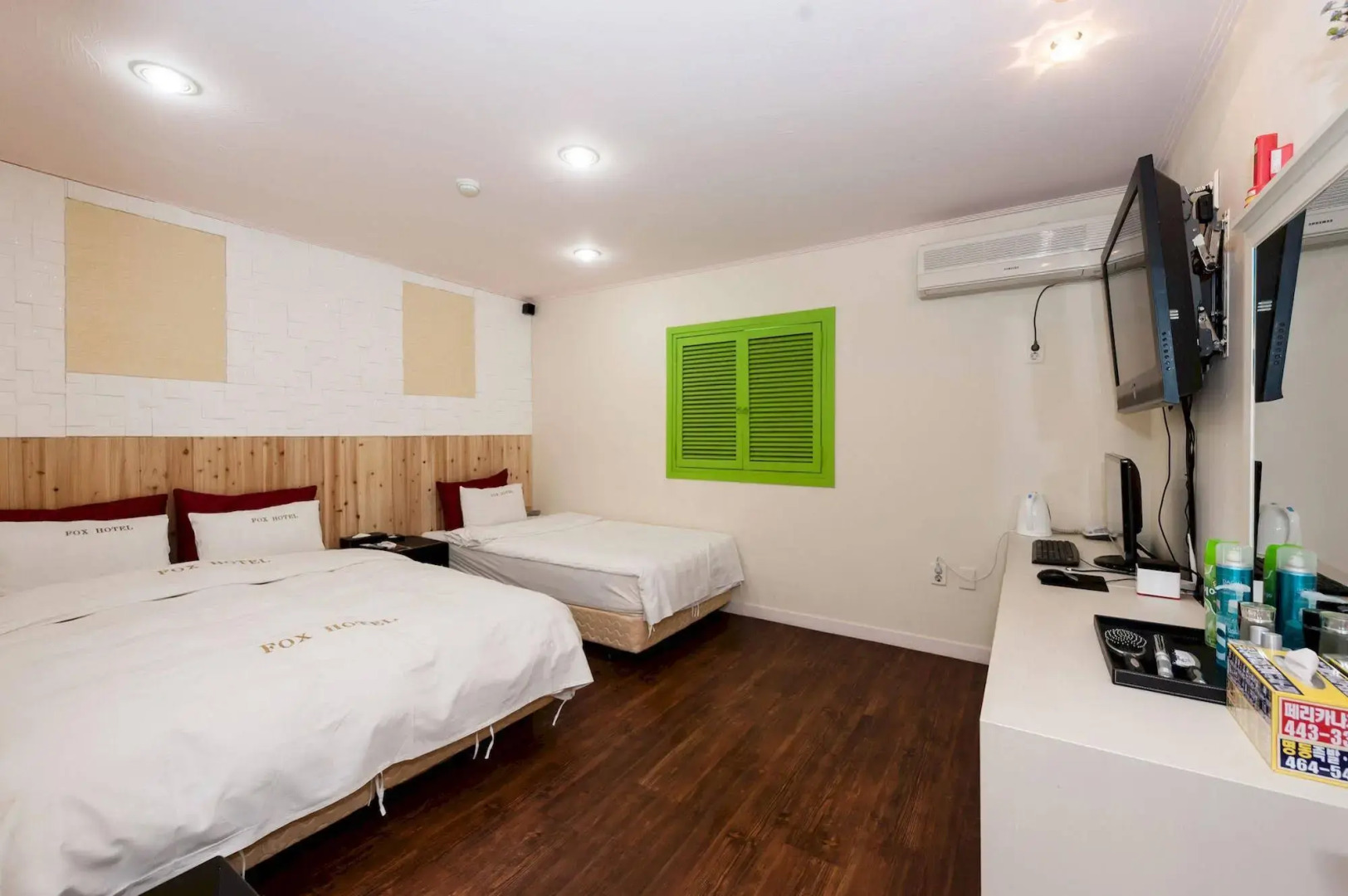 Fox Tourist Hotel Gunsan