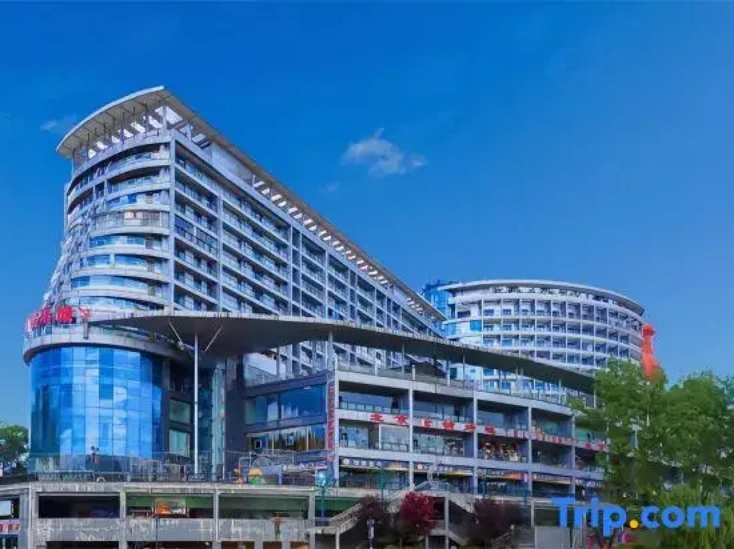 Meitan Tianhu International Hotel