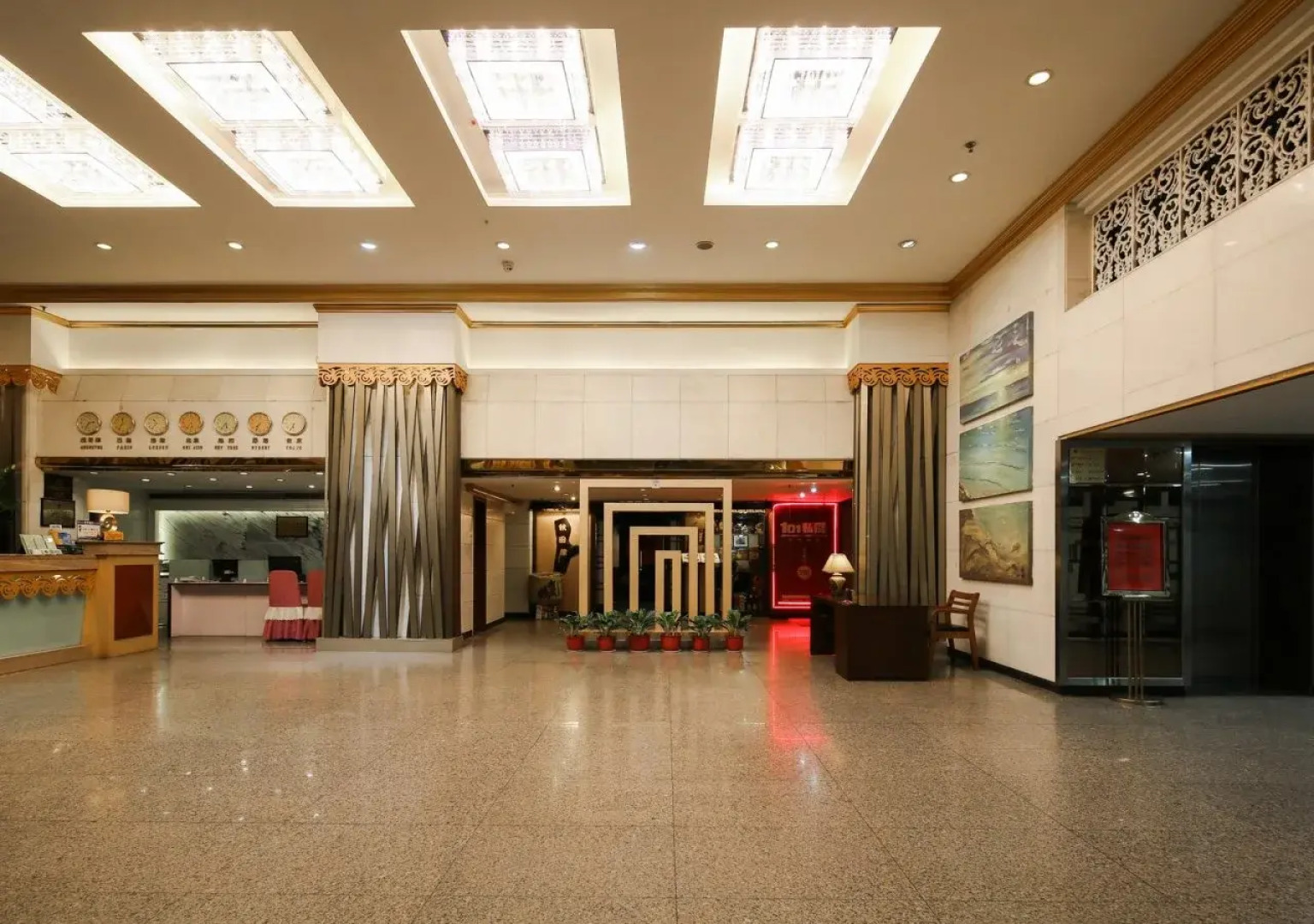 Guangzhou Zhuhai Special Economic Zone Hotel