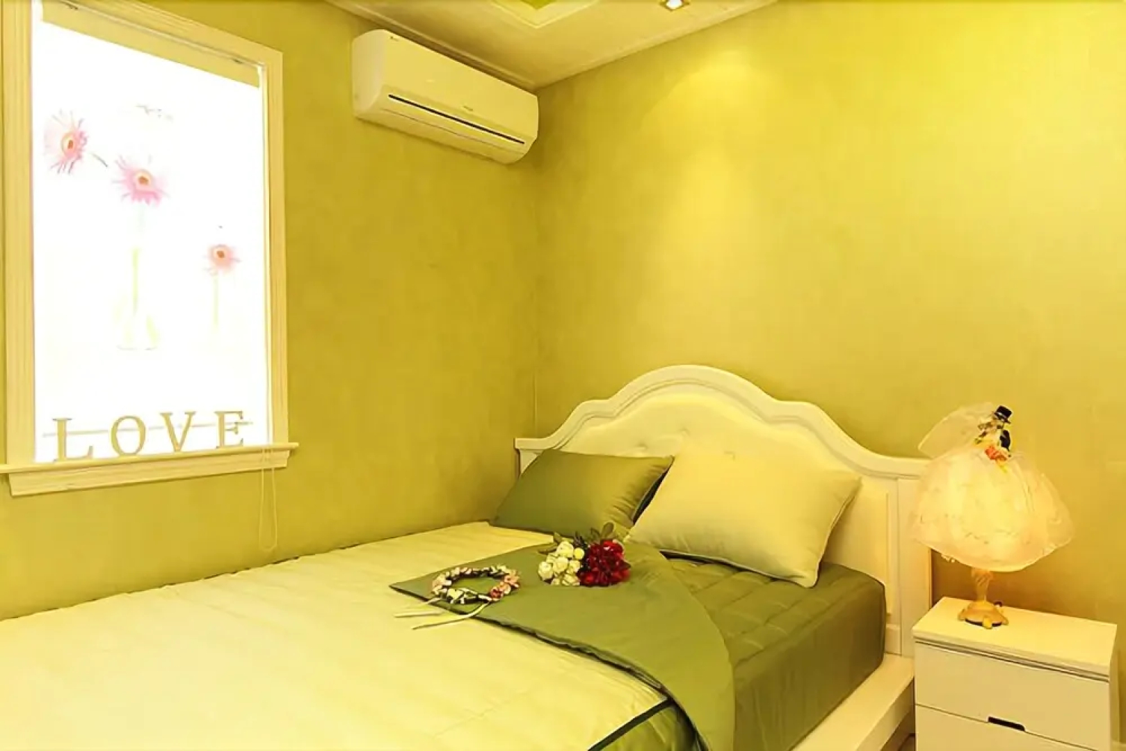 Buan Blue Win Pension