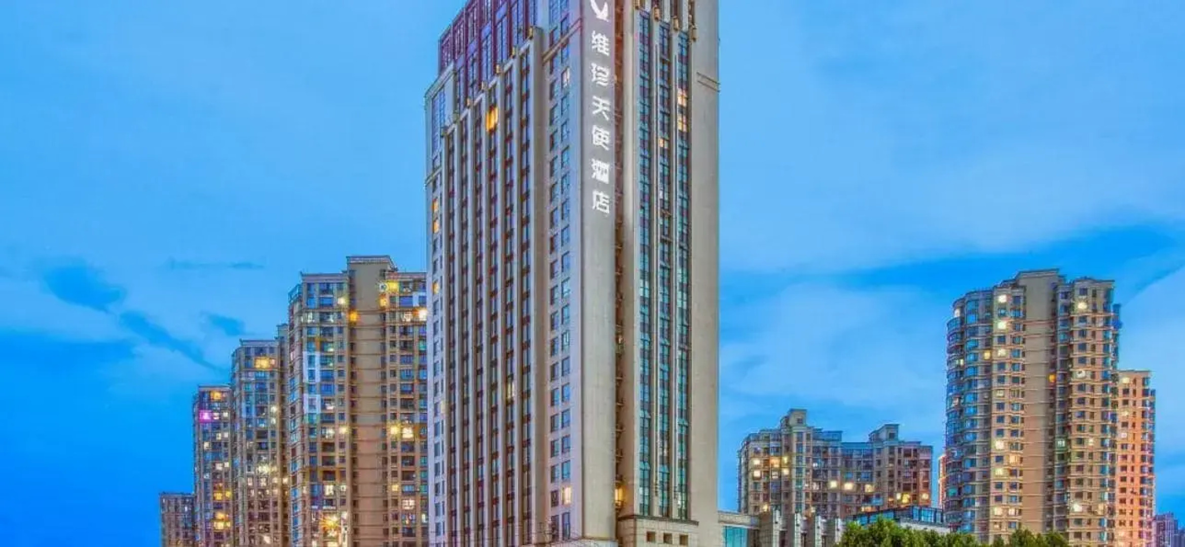 Virgin Angel Hotel (Nanchang West Railway Station,National Sports Center)