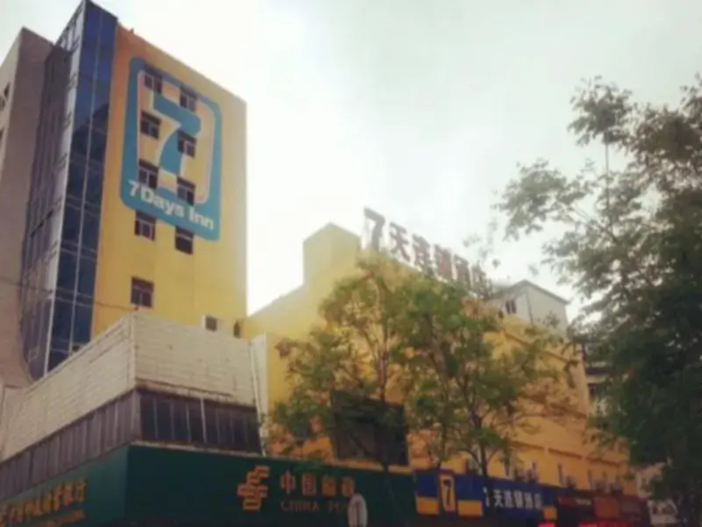 7 Days Inn Baoji Xi Gao Xin Branch