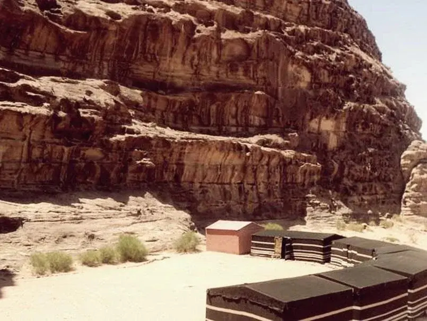 Salman Zwaidh Camp