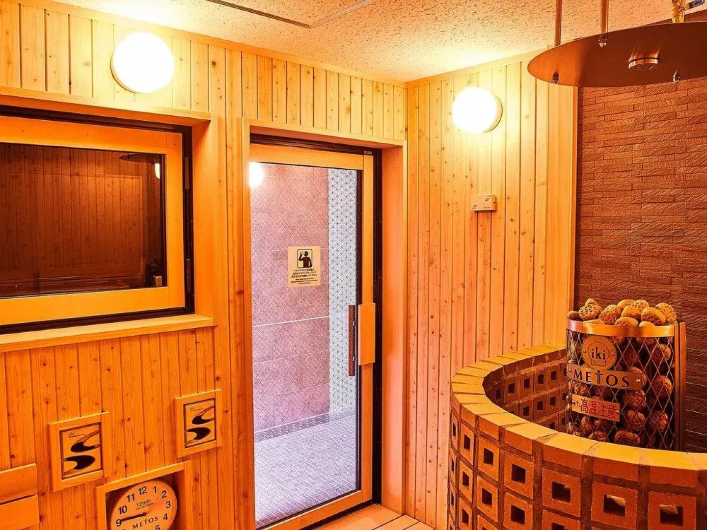 Anshin oyado Woman & Man Nagoya