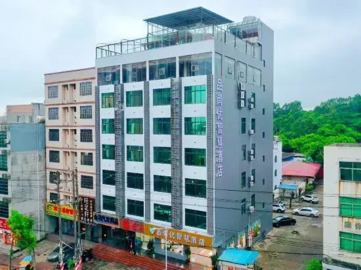 Pinshangyou Smart Hotel (Chengmai Jinjiang Town)