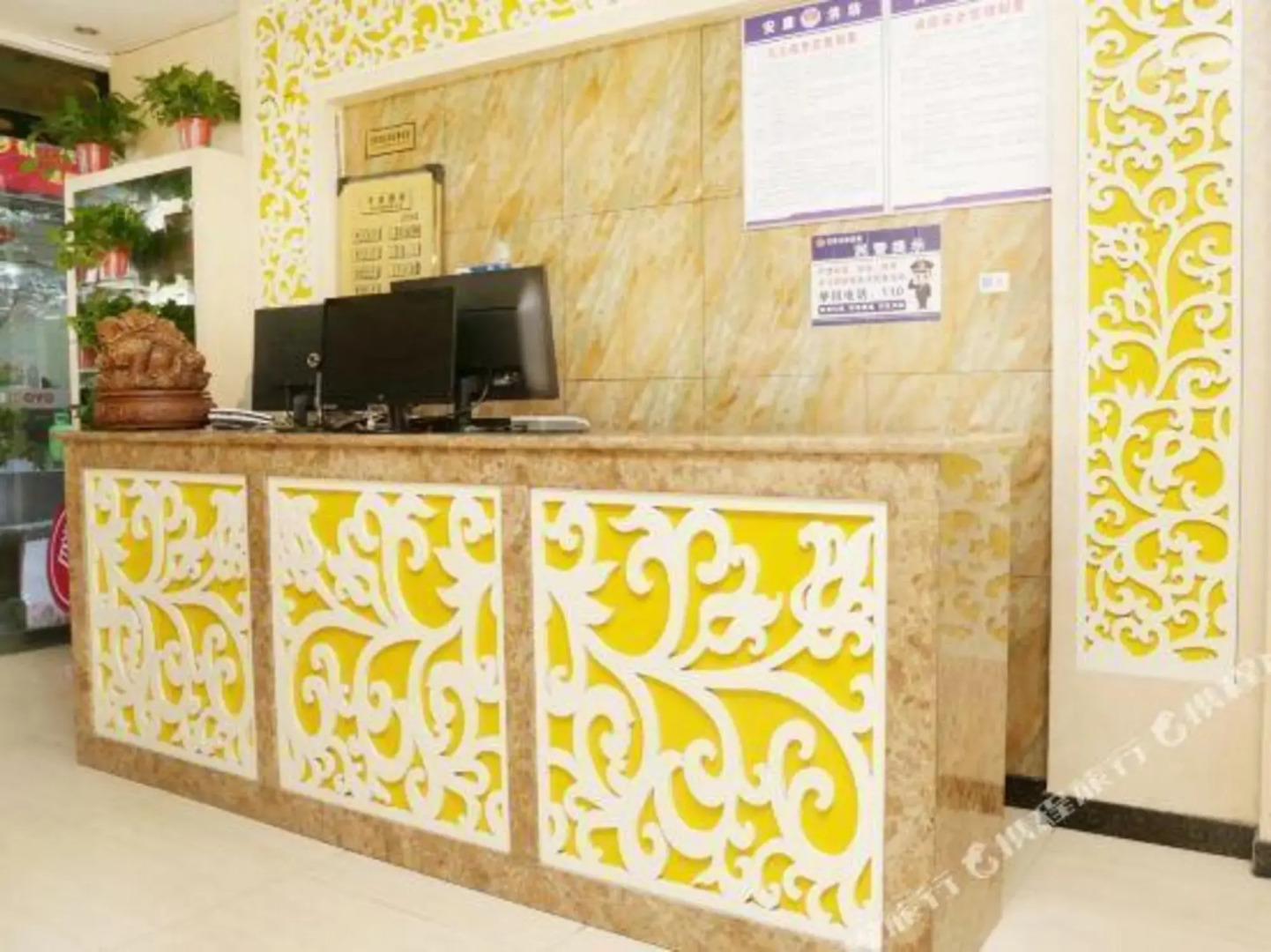 Chongqing Jiameng Hotel