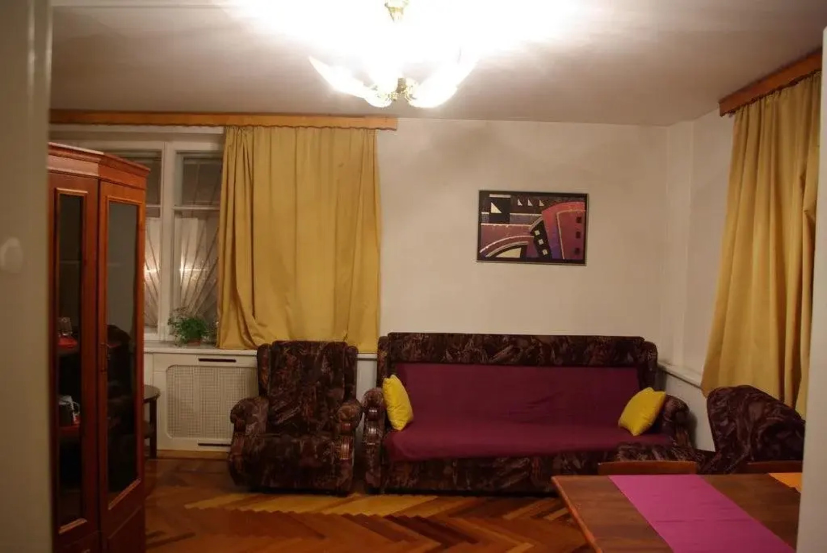 Гостиница «Связист»