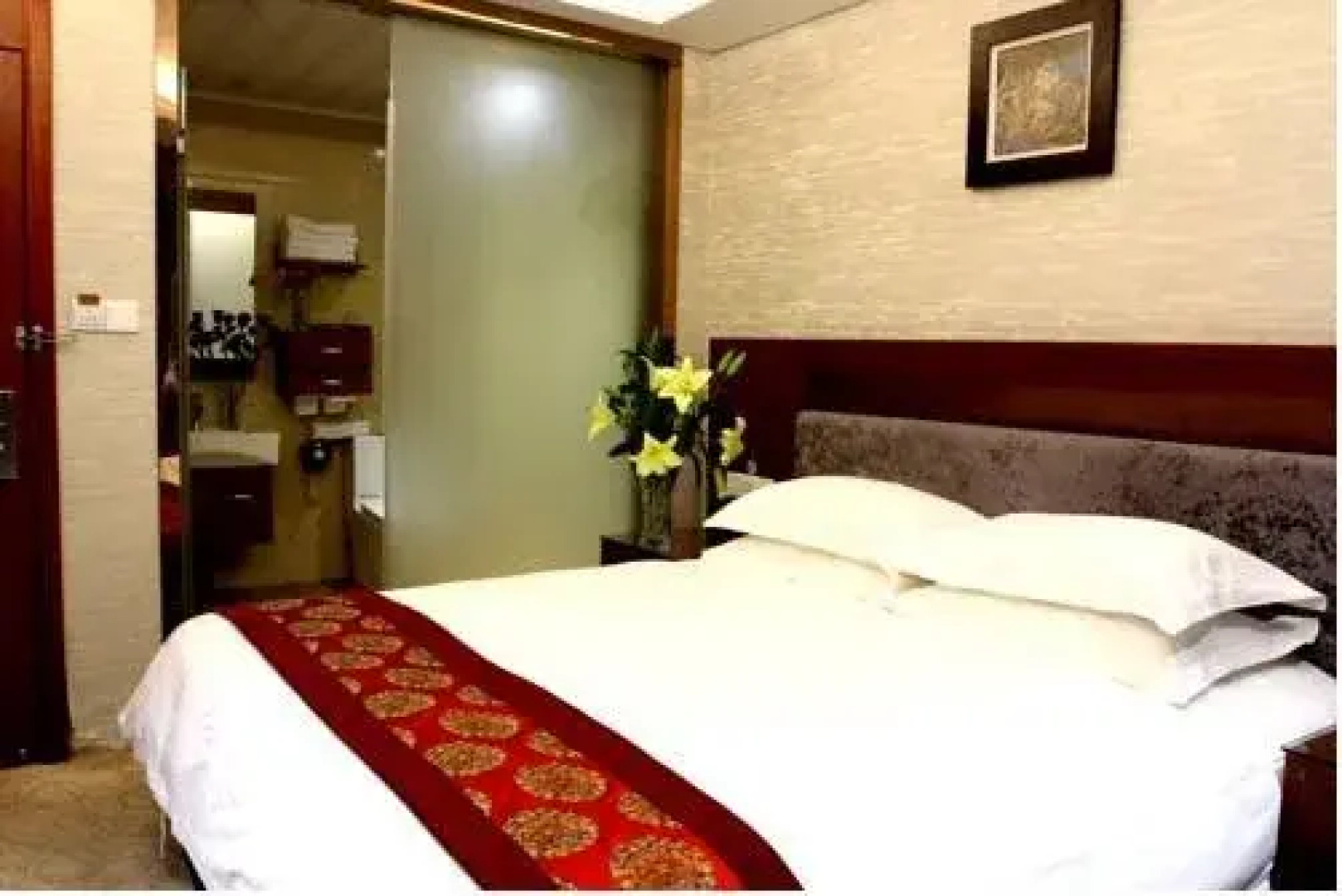 Yiwu Guoheng Hotel