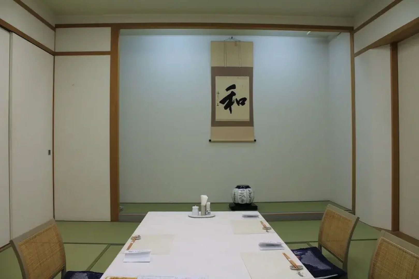 The Gran Resort Elegante Izu