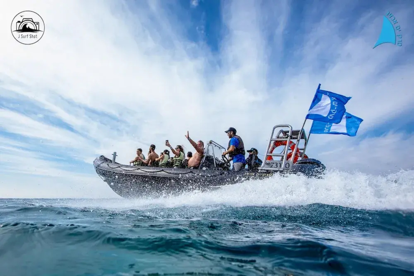 Chic Sea View Balcony Escape by Sea N' Rent