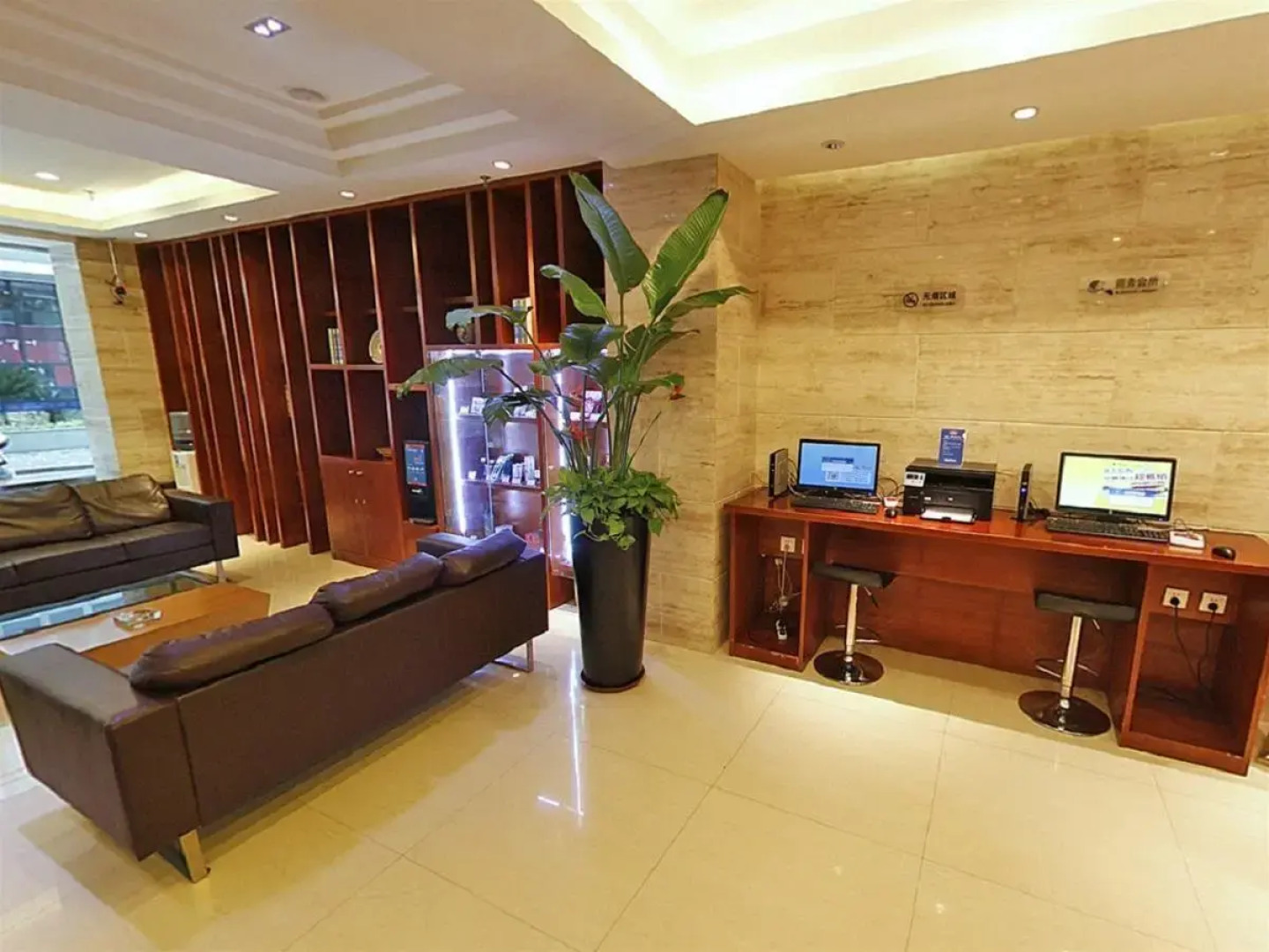 Ji Hotel Shanghai Bund Mid Shandong Road