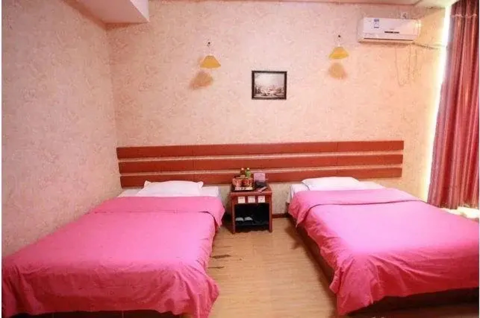 Shangke Express Hotel