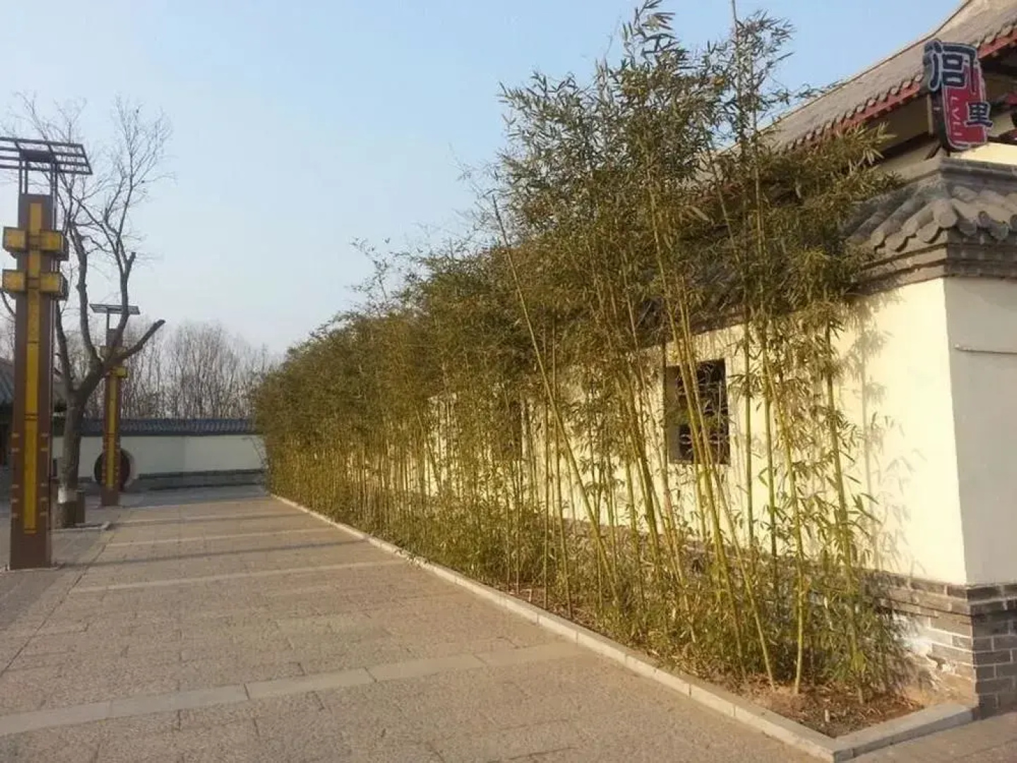 Qinseyuan Inn