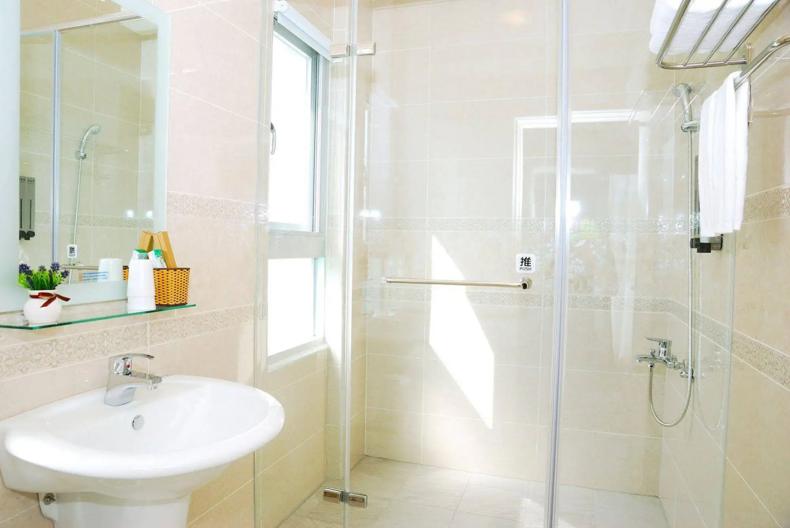 Marsu Xincheng SeaView Vegetarian B&B