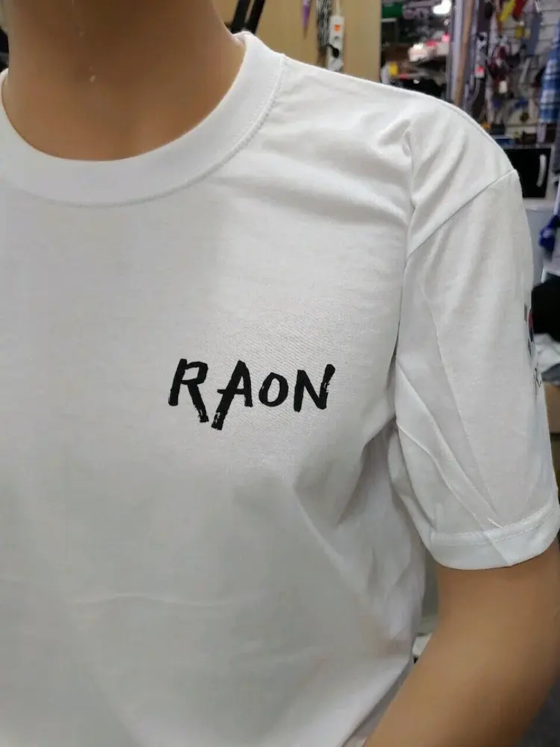 Boryeong Laon Pension