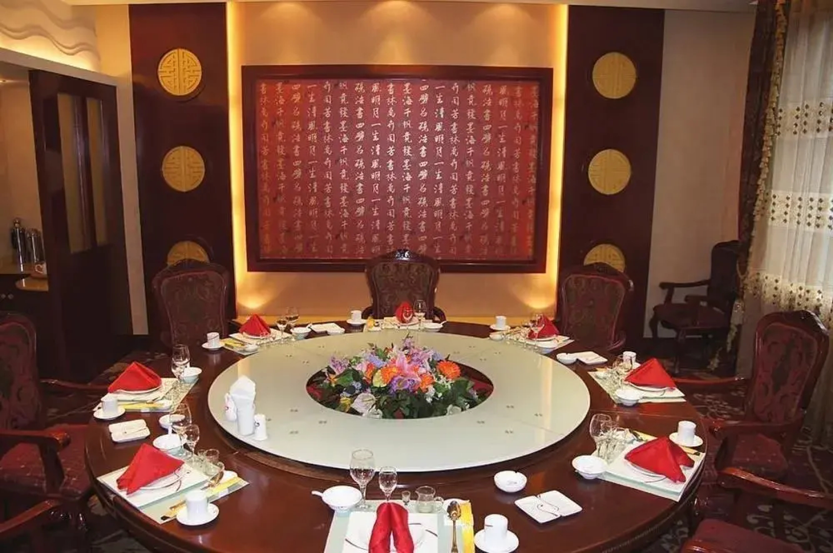 Wutaishan Wufeng Hotel