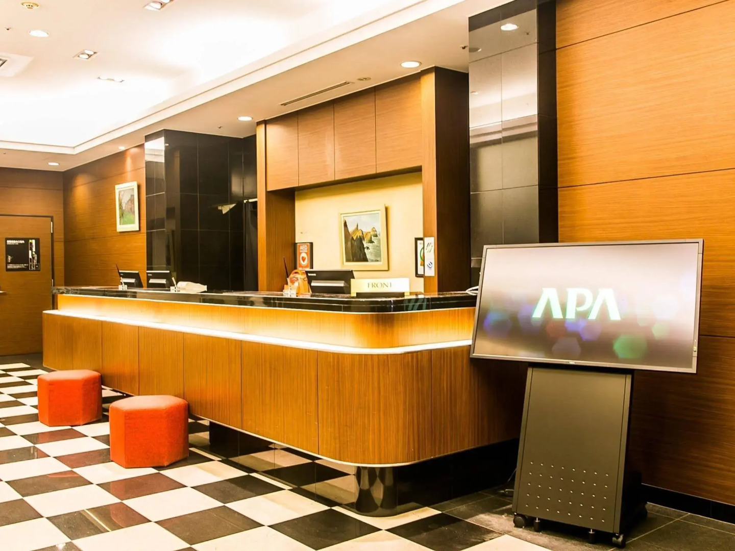 APA Hotel Nagoya Marunouchi Ekimae