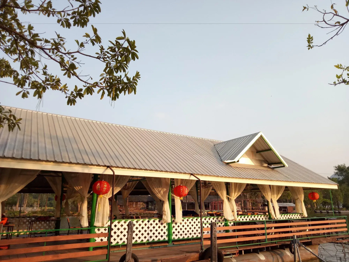 Dream Park Resort