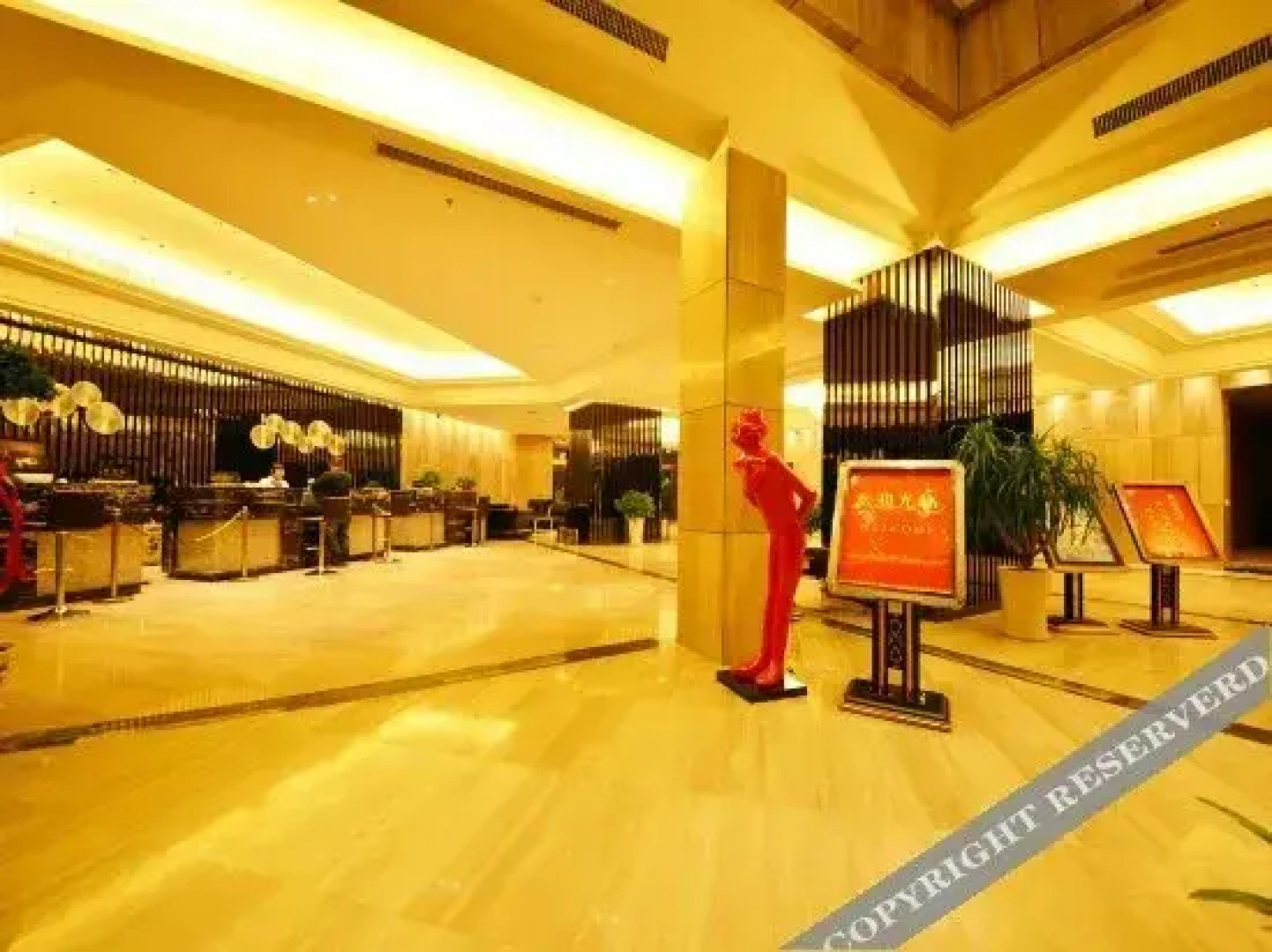 Xiangjiang International Hotel
