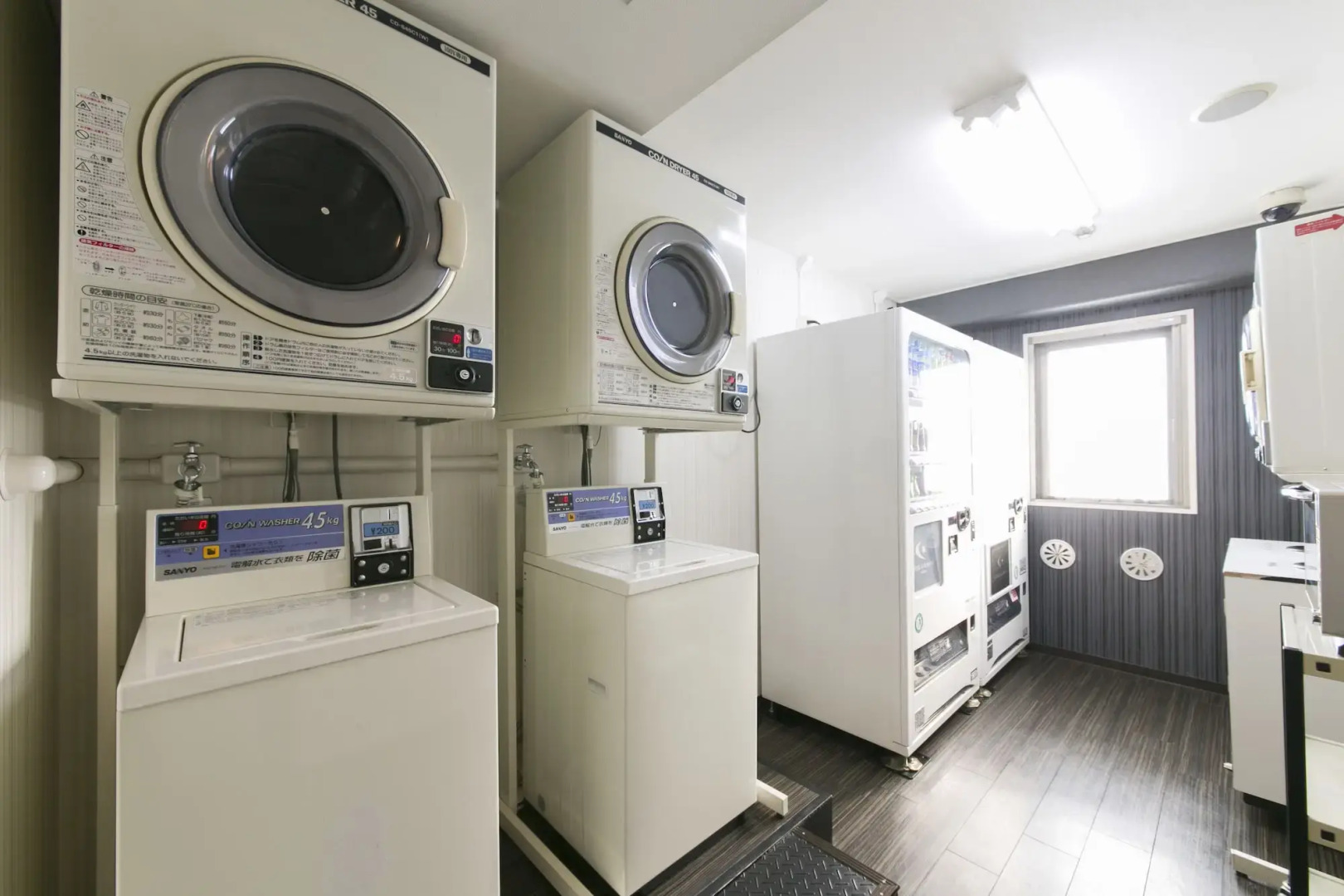 Centre One Hotel Handa