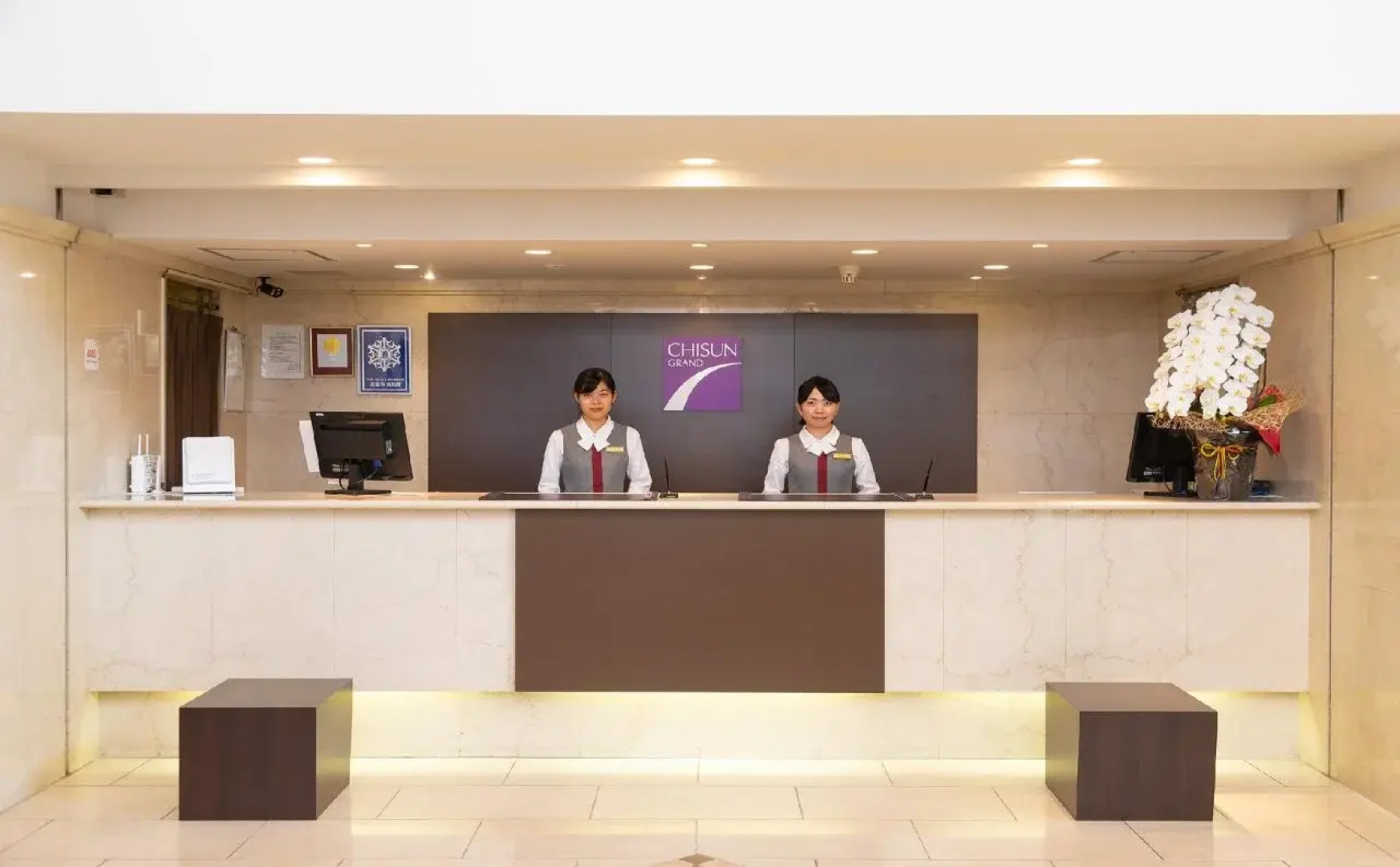 Takamatsu Park Hotel