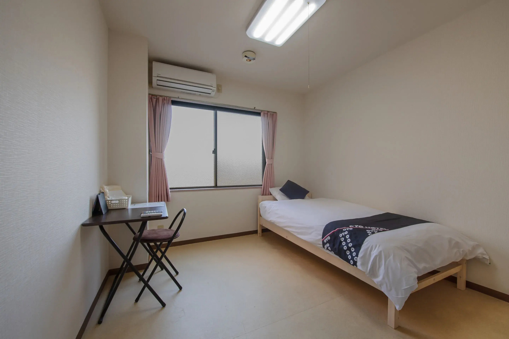 Tabist Daibo Ichihara Men Only