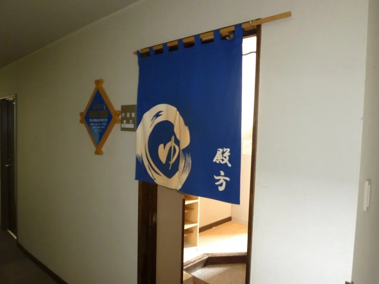 Hotel Route-Inn Nakano