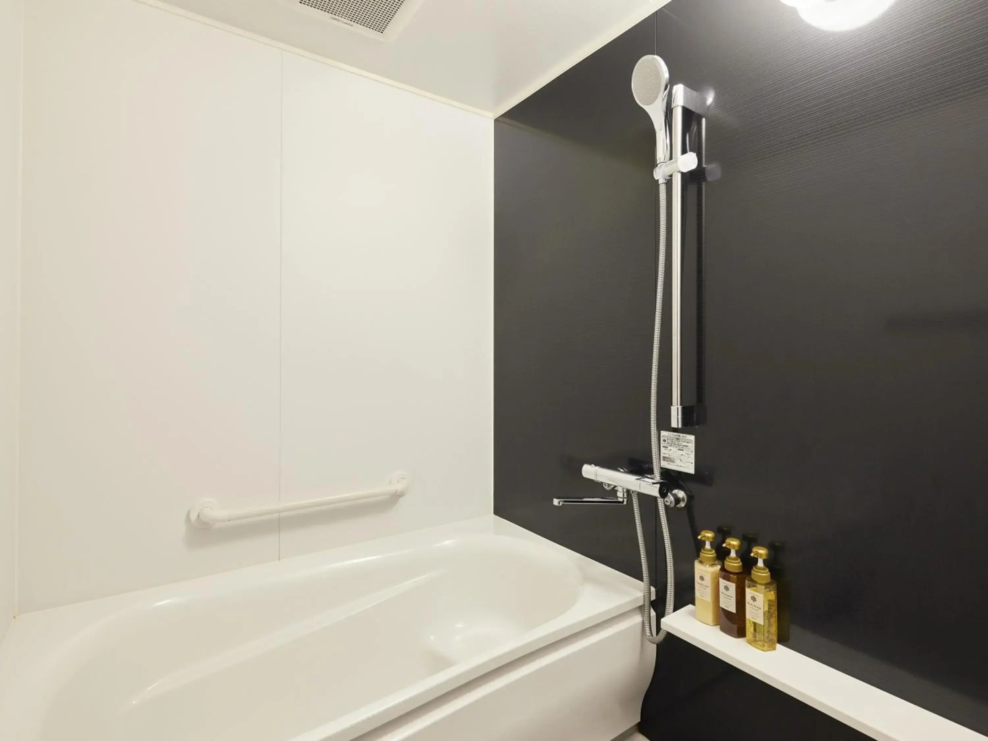 Hotel Rotterdam Huis Ten Bosch