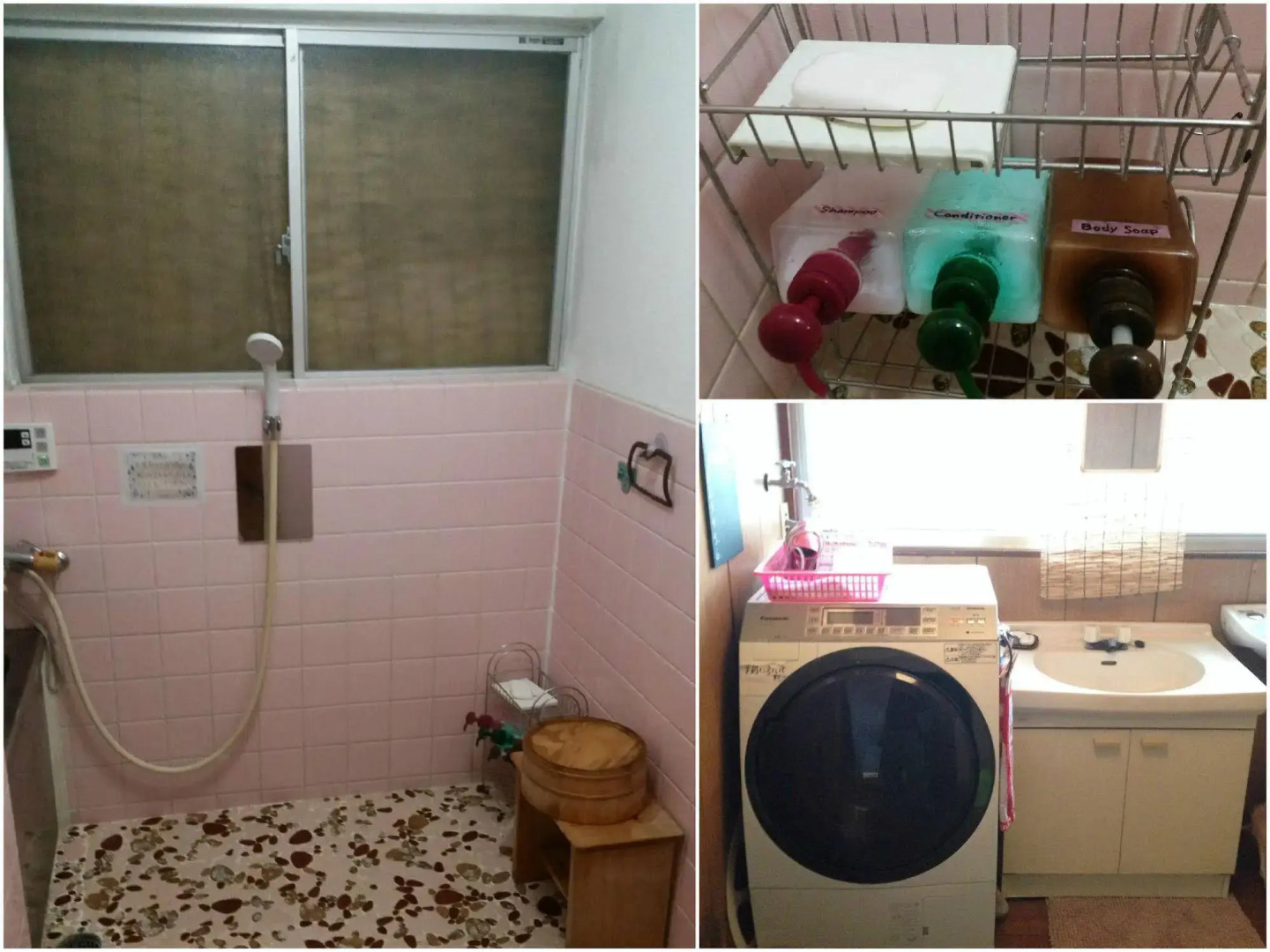 Okayama Hostel Igusa