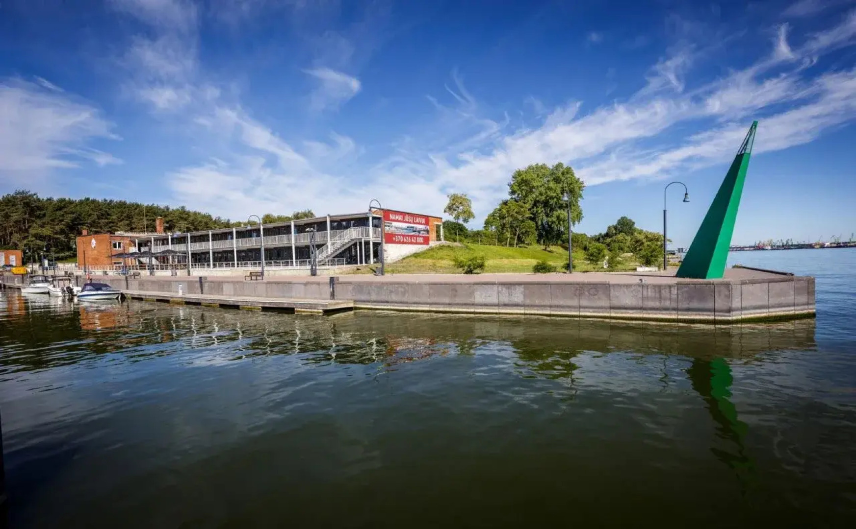 «Смильтине Яхт-Клуб»