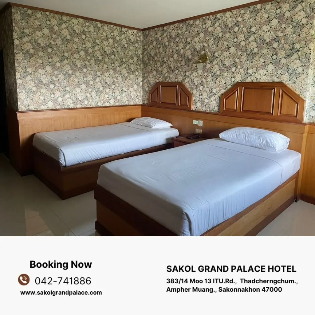 Sakol Grand Palace Hotel