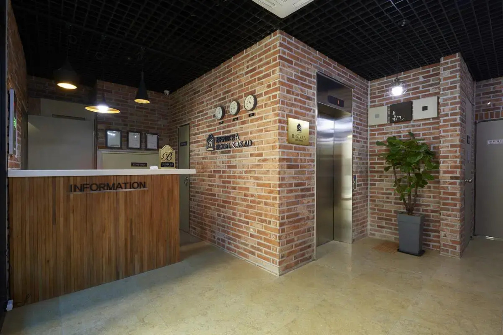 Kakao Motel Yeongdeungpo
