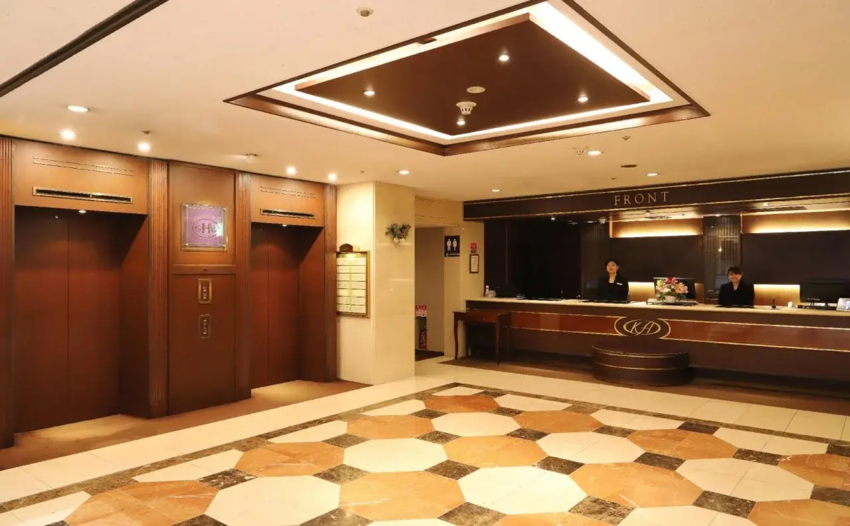 Shin Yokohama Kokusai Hotel