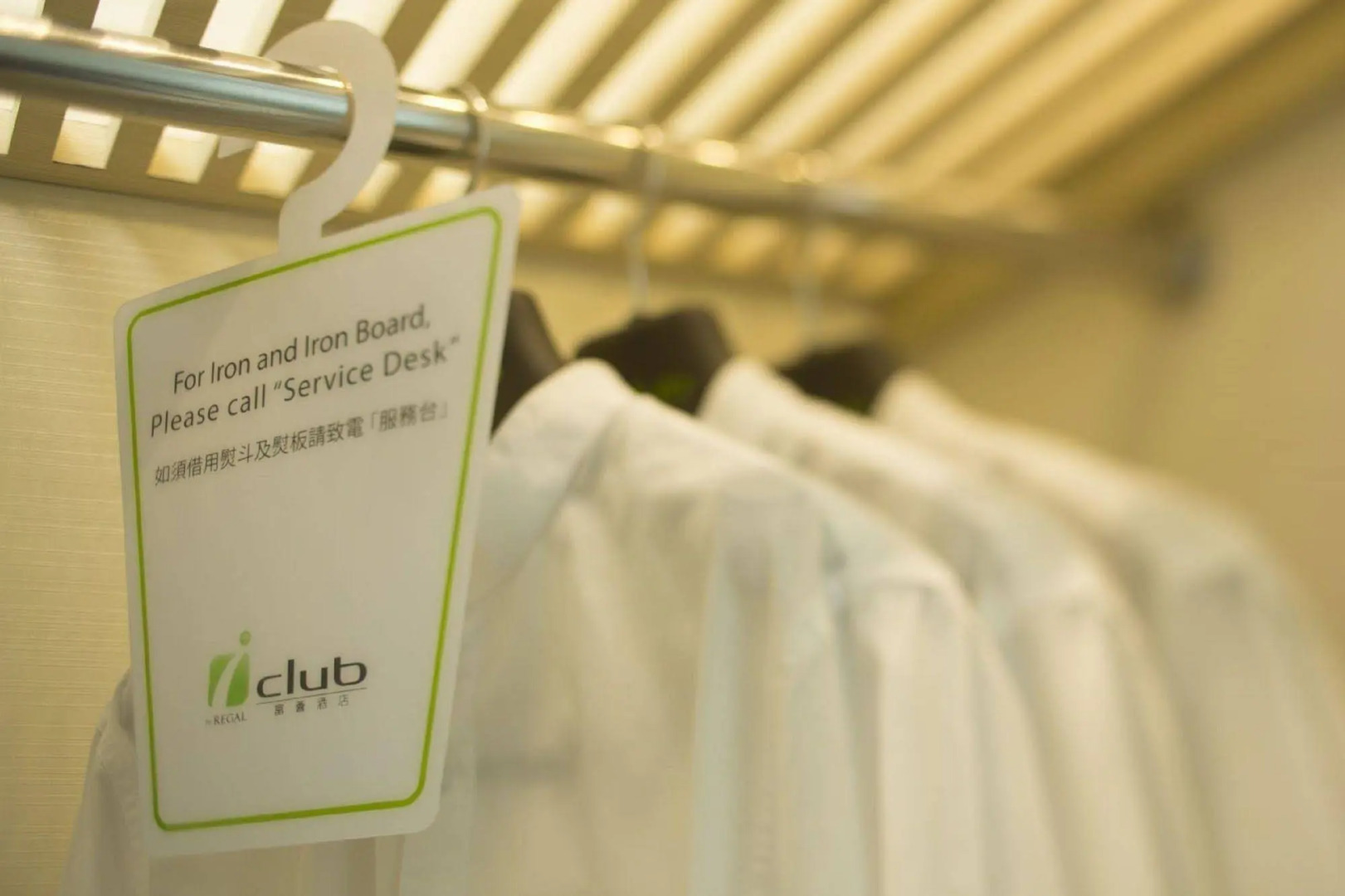 iclub Wan Chai Hotel