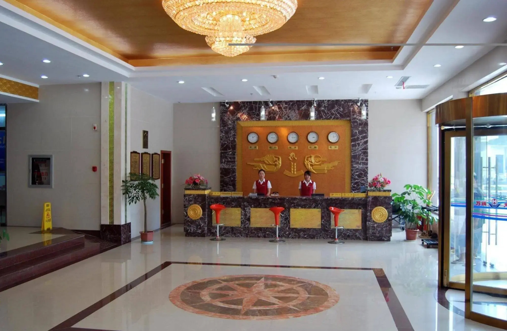 Wanhui Hotel