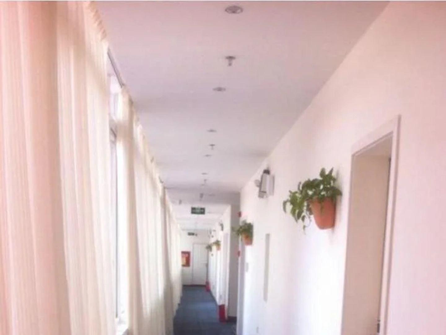 7Days Inn North Railway Station Wanda Square